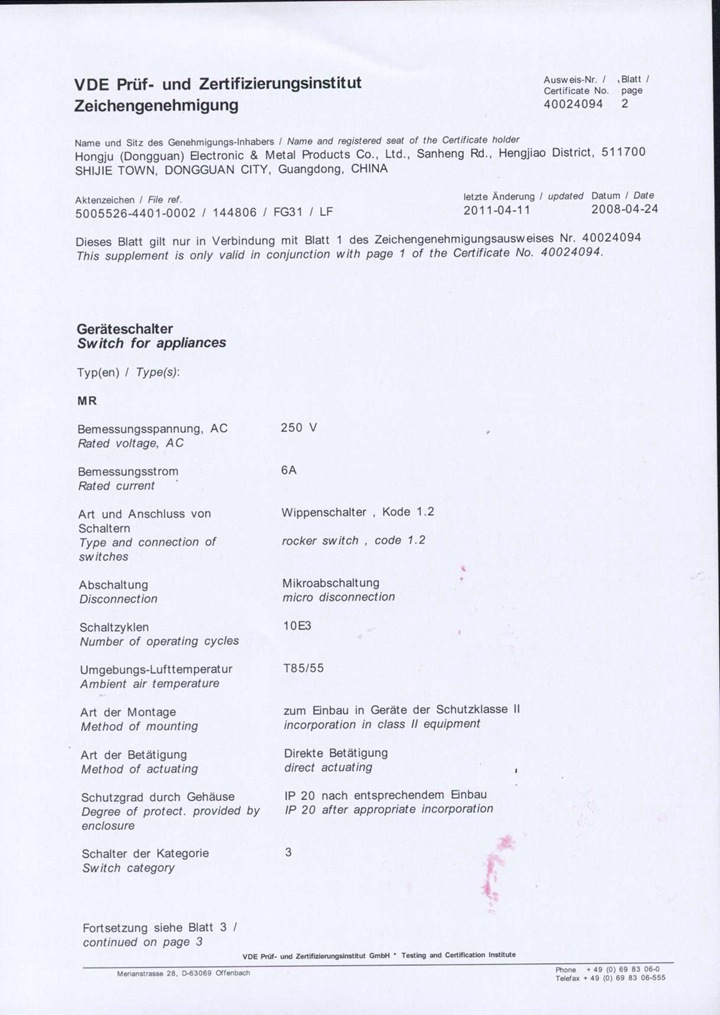 VDE证书-MR系列-20110415_页面_02.jpg